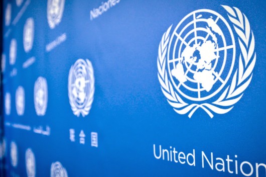 الأمم المتحدة تؤكد سلامة مراقبيها بعد تقارير عن “إطلاق نار” في الحديدة – موقع قناة المنار – لبنان