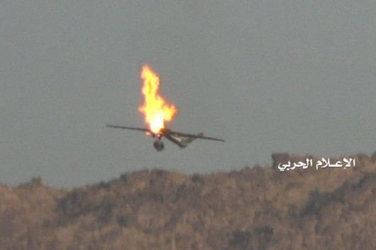 اليمن: إسقاط طائرة تجسسية لقوى العدوان في الدريهمي بالحديدة – موقع قناة المنار – لبنان
