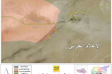 خريطة تظهر سيطرة الجيش السوري على تلة الـ900 التي تعد القمة الأعلى في سلسلة جبال الهايل غرب تدمر وتشرف على السلسلة بكامها وعلى مدينة تدمر ومثلثها.