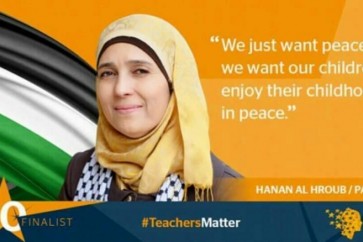 الفلسطينية حنان الحروب تفوز بجائزة أفضل معلم في العالم