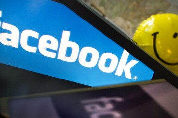 ’فايسبوك’ الأصفر.. نسخة لمارك زوكربرغ وحده