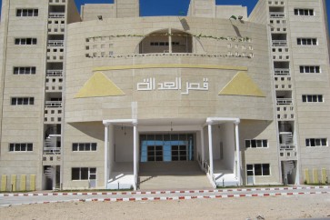 محكمة قصر العدالة في موريتانيا