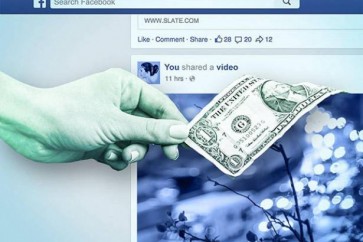 اكسب المال من خلال منشوراتك في "فايسبوك"