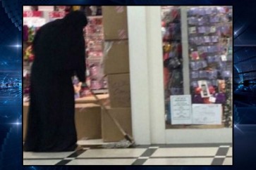 جدل سعودي حول عمل المرأة في أعمال التنظيف