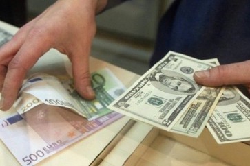 تغريم مصرف "قطر الإسلامي" بنحو 2 مليون دولار