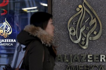 "الجزيرة أميركا" القطرية تغلق ابوابها بعد أقل من ثلاث سنوات