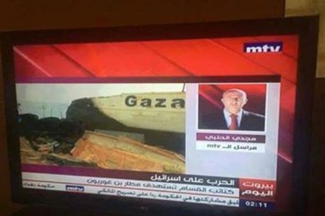 الإعلامي حسين مرتضى: كيف تُكمل قناة ال ام.تي.في. نهج التطبيع عن الجزيرة
