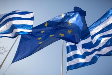 الاتحاد الاوروبي واليونان