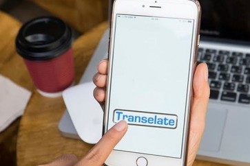 مواقع للترجمة تنافس google translate