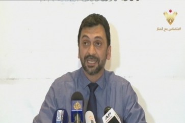 منيمنة