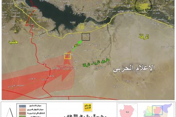خريطة .. الجيش السوري بات على بعد 10 كلم من مطار الطبقة بريف الرقة