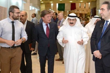 معرض المخطوطات العربية الجورجية الأول في الكويت