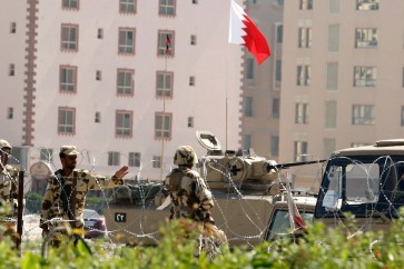 القوات البحرينية