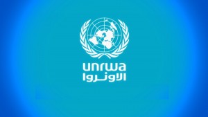 علم الاونروا