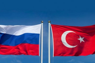علم روسيا وتركيا