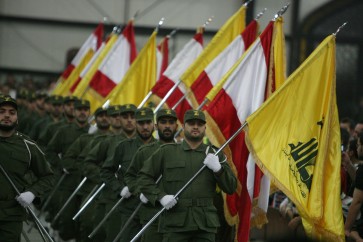 حزب الله - المقاومة الاسلامية