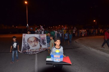 من المسيرات التي انطلقت في البحرين لمناسبة يوم القدس العالمي