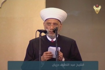 المفتي دريان