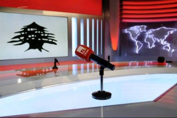 تلفزيون لبنان