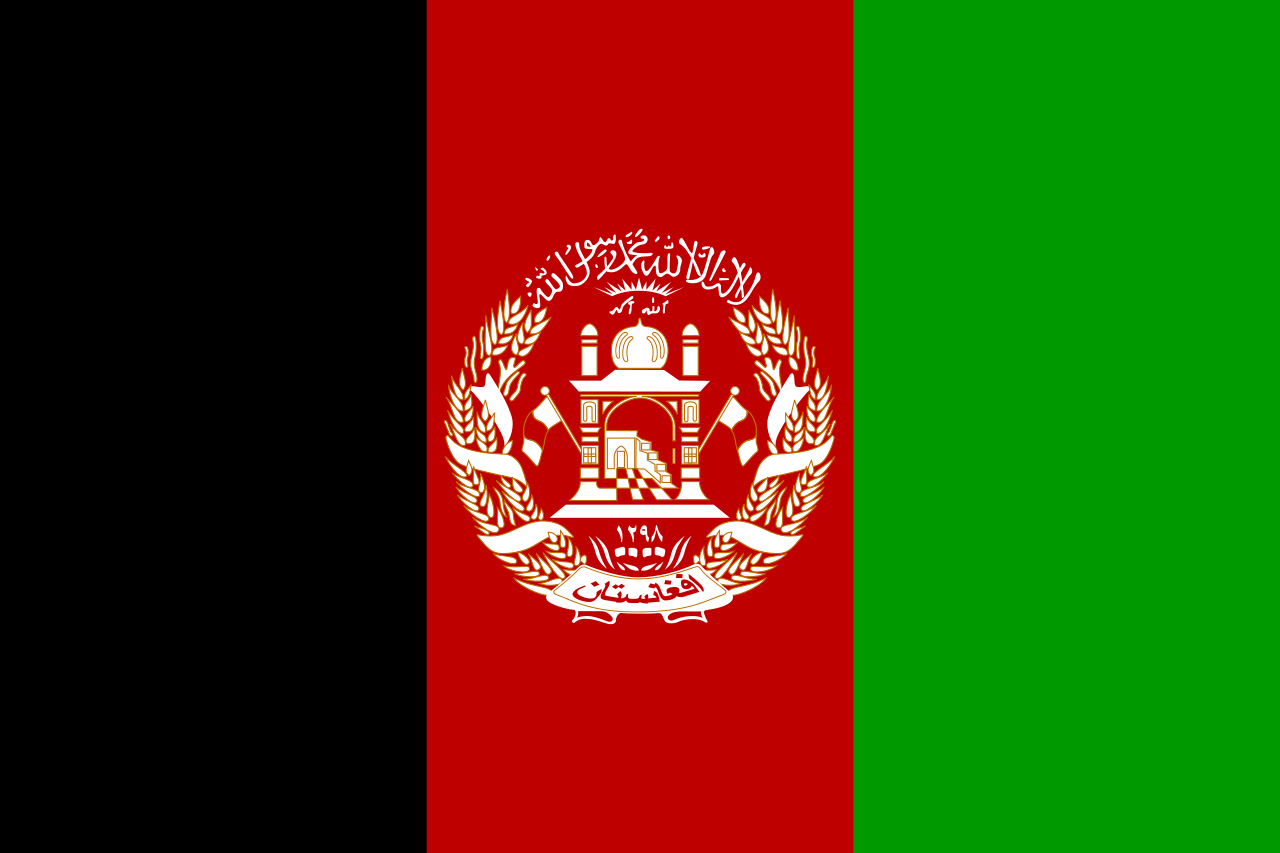 علم طالبان افغانستان