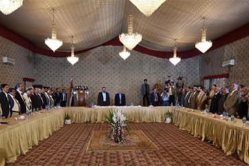المجلس السياسي الأعلى للجمهورية اليمنية