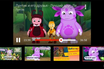 إطلاق يوتيوب خاص للأطفال في روسيا