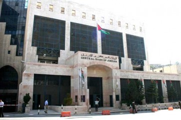 الأردن: 521 مليون دولار عجز الميزانية في أول 8 شهور من العام