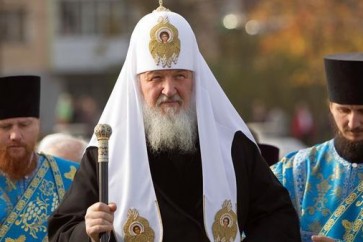 بطريرك الكنيسة الارثوذكسية الروسية كيريل