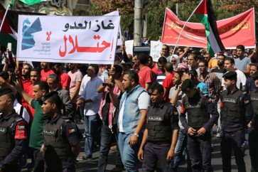 مظاهرة اردنية