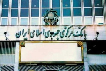 العراقيون يتجهون نحو البنوك الإيرانية لإيداع أموالهم