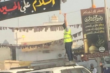 التعدي على المظاهر العاشورائية في البحرين
