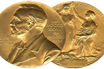جائزة نوبل والتحيز ضد النساء