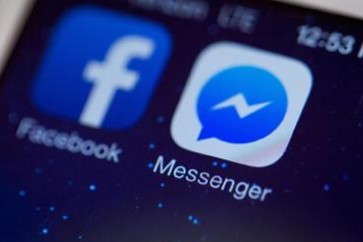 خطوة من "فايسبوك" تمنع قراءة محادثاتك السرية؟