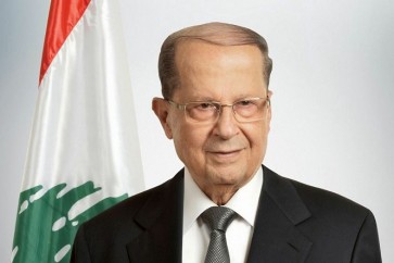 رئيس الجمهورية اللبنانية العماد ميشال عون