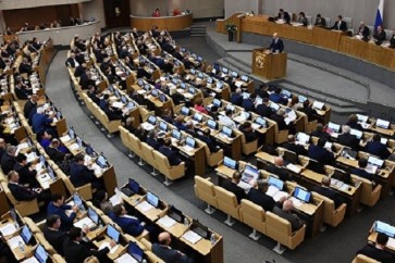 النواب الروسي يصادق على الميزانية الحكومية لعام 2017
