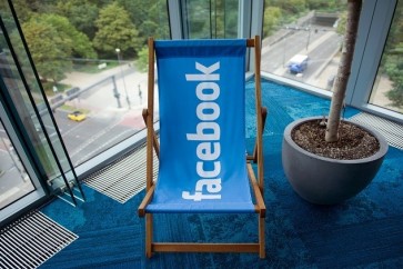 ارتفاع هائل لأرباح "فيسبوك"