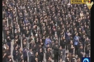 ايران