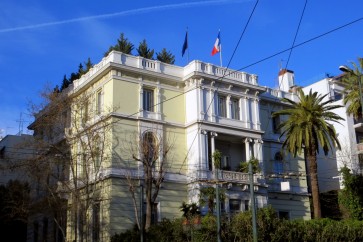 السفارة الفرنسية في أثينا
