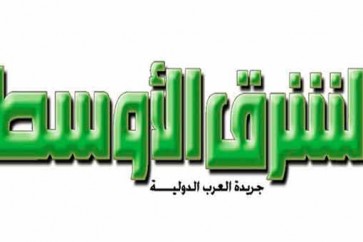 غسان شربل يخلف الدوسري في رئاسة تحرير ’الشرق الأوسط’
