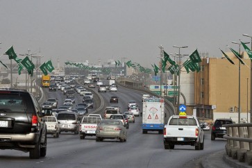 السعودية.. إجراءات لتسوية المبالغ المستحقة على خزينة الدولة