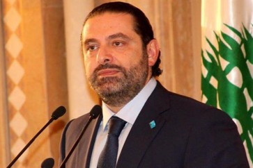 سعد الحريري2