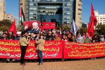 اعتصام للجبهة الديمقراطية في بيروت