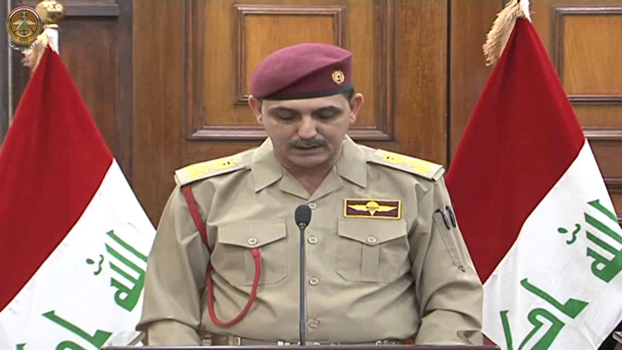 العميد يحيى رسول