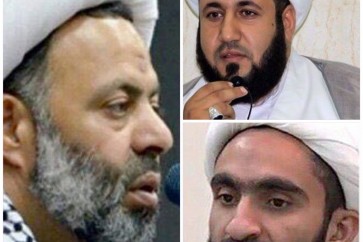 المحاكم البحرينية تؤيد حبس ستة من علماء الدين بتهمة التجمهر في الدراز