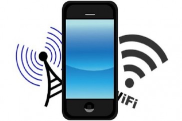 ستتحول الهواتف إلى "موديمات و راوترات" لبث إشارات الإنترنت