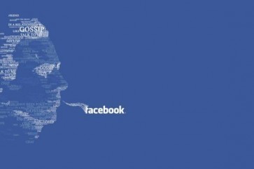 فيسبوك يمتلك بيانات عنك لا يمكن لعقل بشري تصديقها!