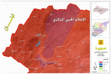 سيطرة الجيش السورة على كاملة منطقة وجرود وادي بردى بريف دمشق