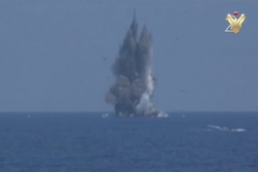 قدرات حزب الله البحرية