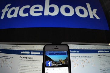 "فيسبوك" على أعتاب رقم قياسي مذهل