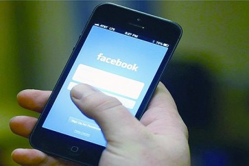 لهذه الأسباب.. أزيلوا تطبيق "فيسبوك" عن هواتفكم فوراً!